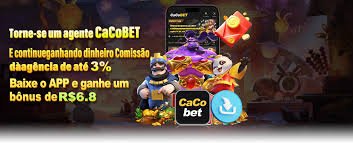 asikdewa App asikdewa App